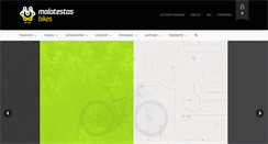 Desktop Screenshot of malatestasbikes.gr